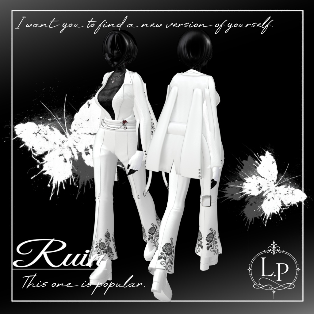 【Ruin】セール中‼