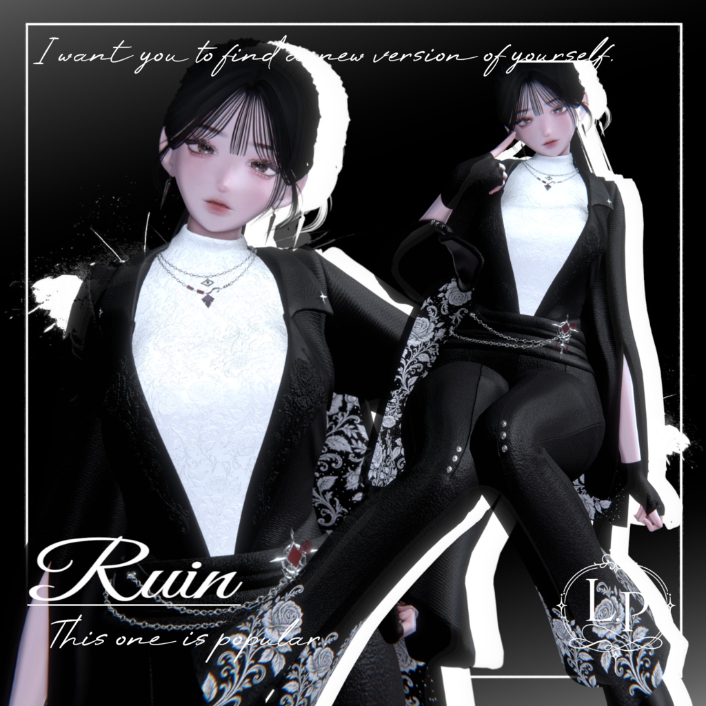 【Ruin】セール中‼
