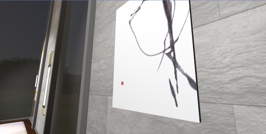 現代書「味」 タイル装・アクリル装の2点セット