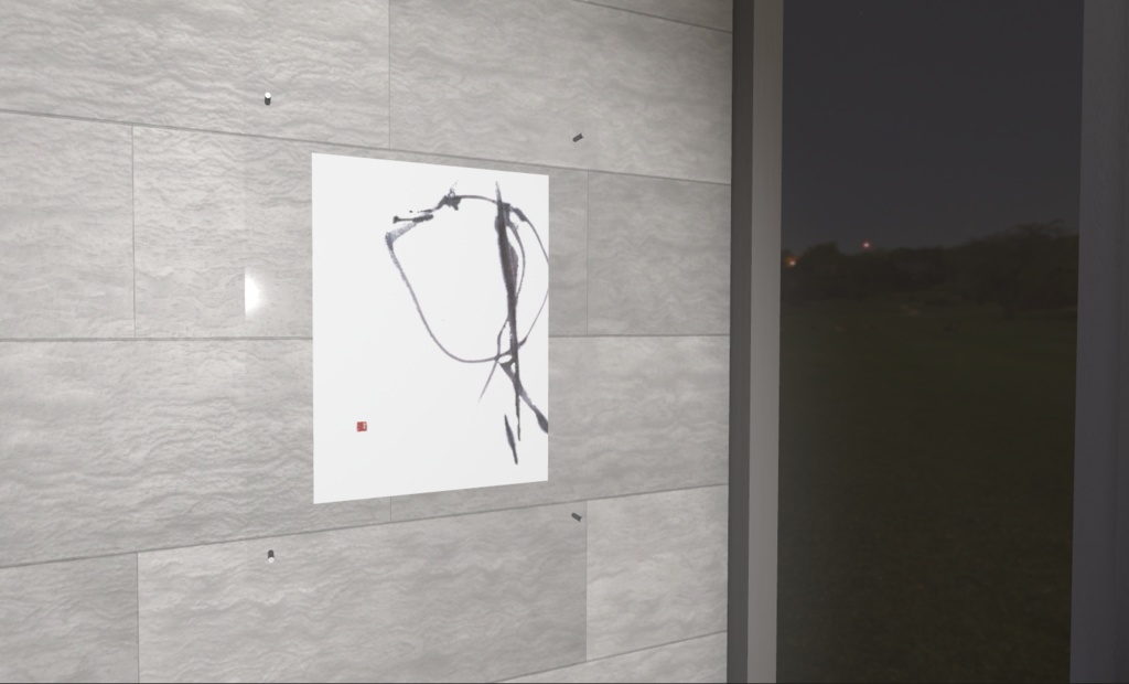 現代書「味」 タイル装・アクリル装の2点セット