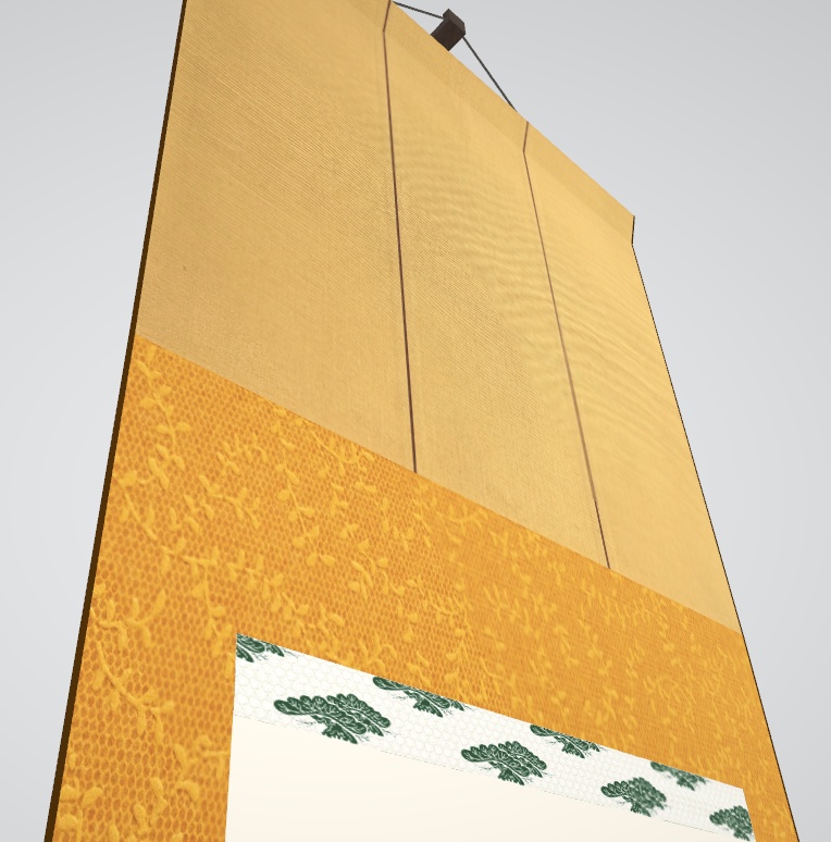 行草掛け軸「客中行」(2023.12)