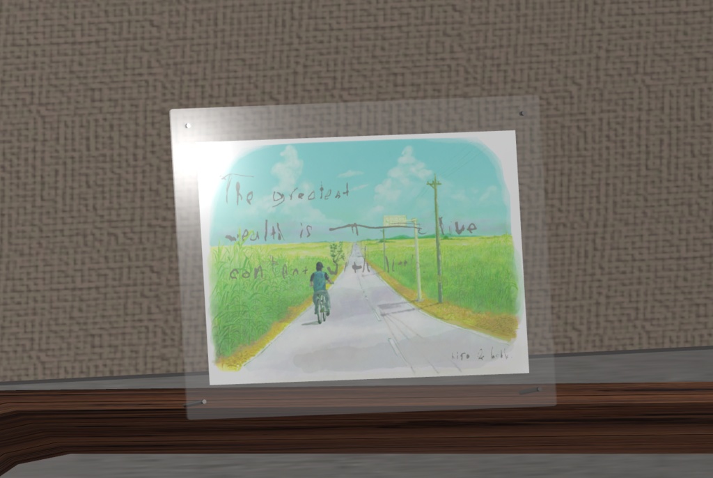 「さとうきび畑に」アクリルフレーム壁掛け・卓上2種セット (2022.11)