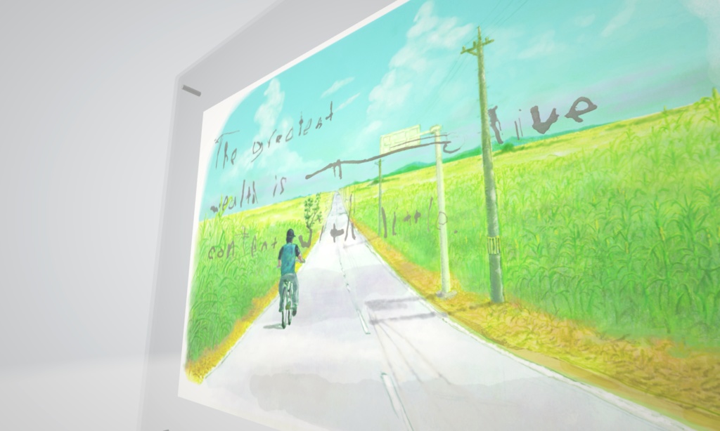 「さとうきび畑に」アクリルフレーム壁掛け・卓上2種セット (2022.11)