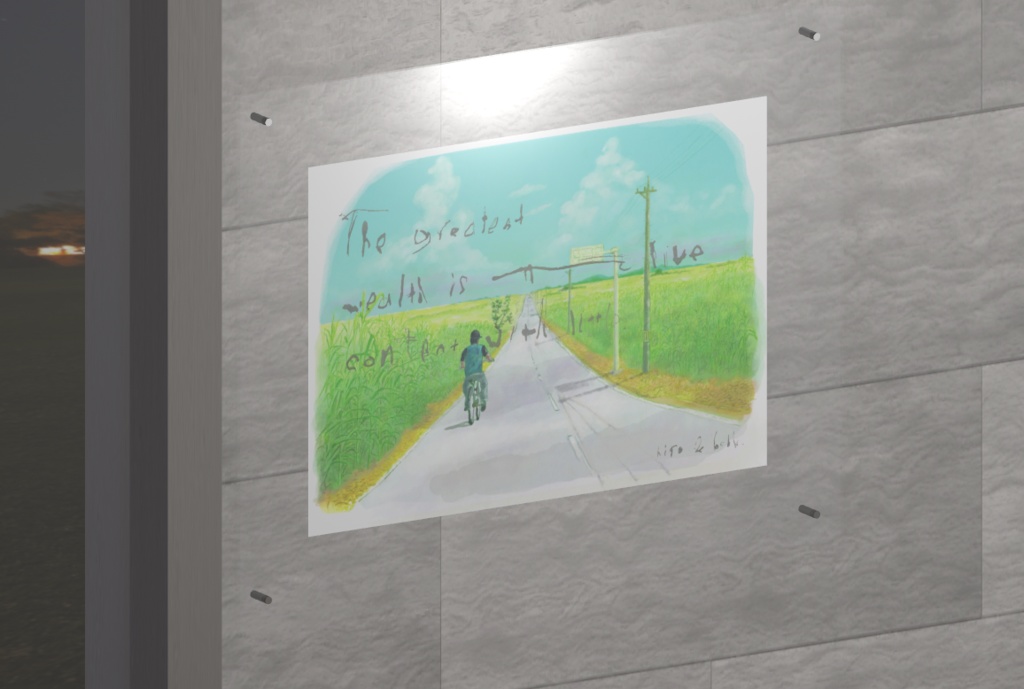 「さとうきび畑に」アクリルフレーム壁掛け・卓上2種セット (2022.11)