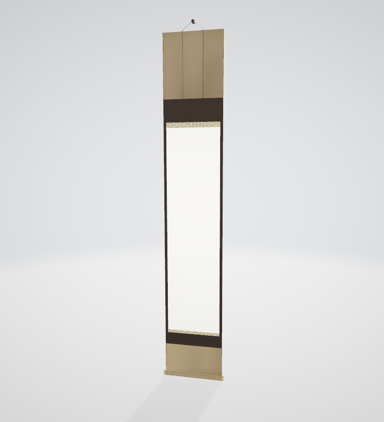 書家仕様の掛け軸2種