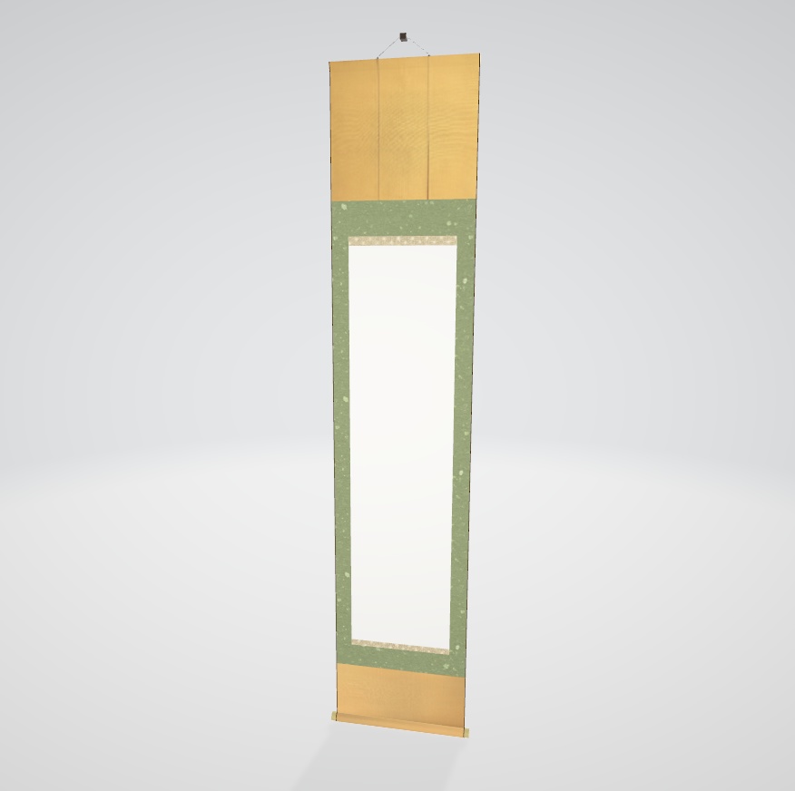 書家仕様の掛け軸2種