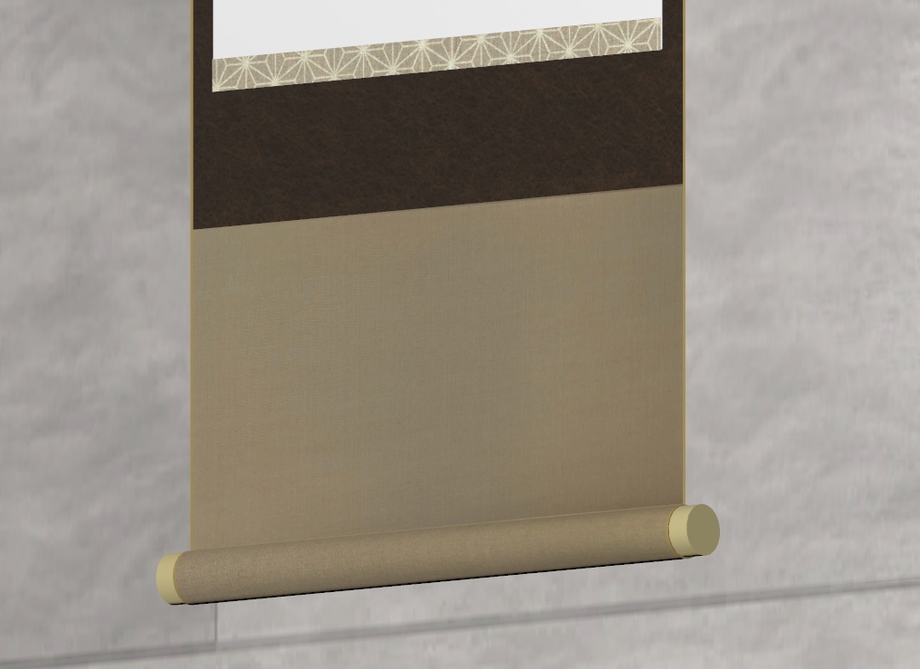 書家仕様の掛け軸2種