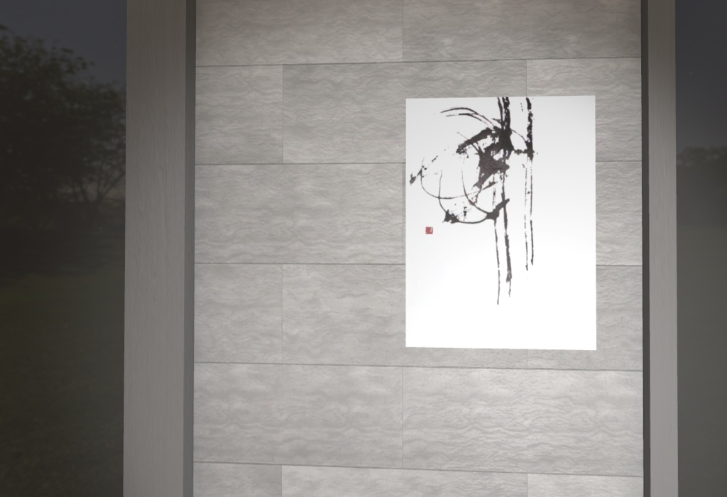 「視覚」 "Vision" (2024.05)