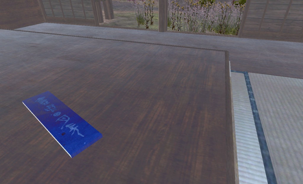 篆書金属板「壺中日月長」"Time" (2024.11)