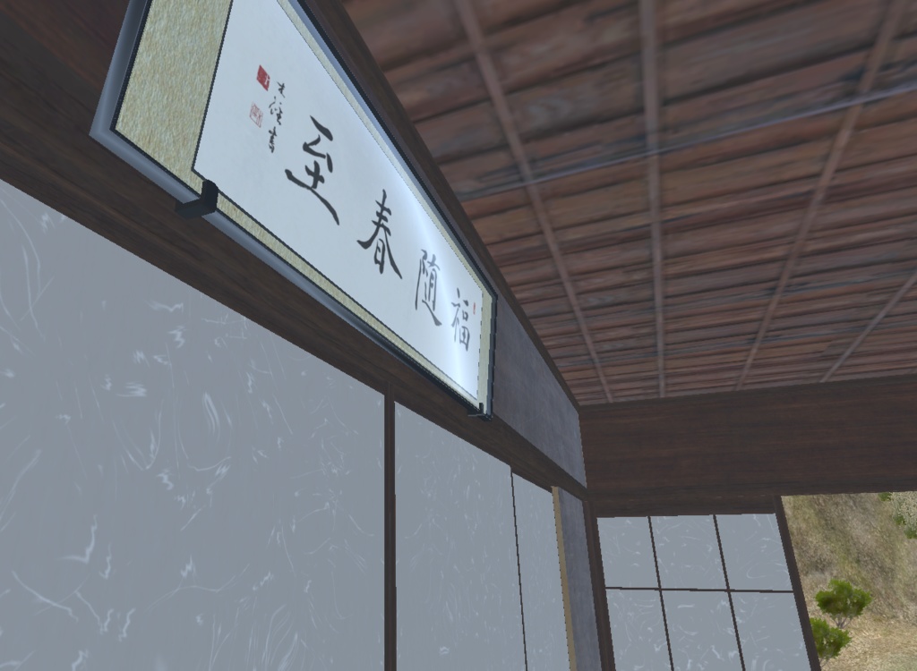 額受け(作品等の壁掛けフック)