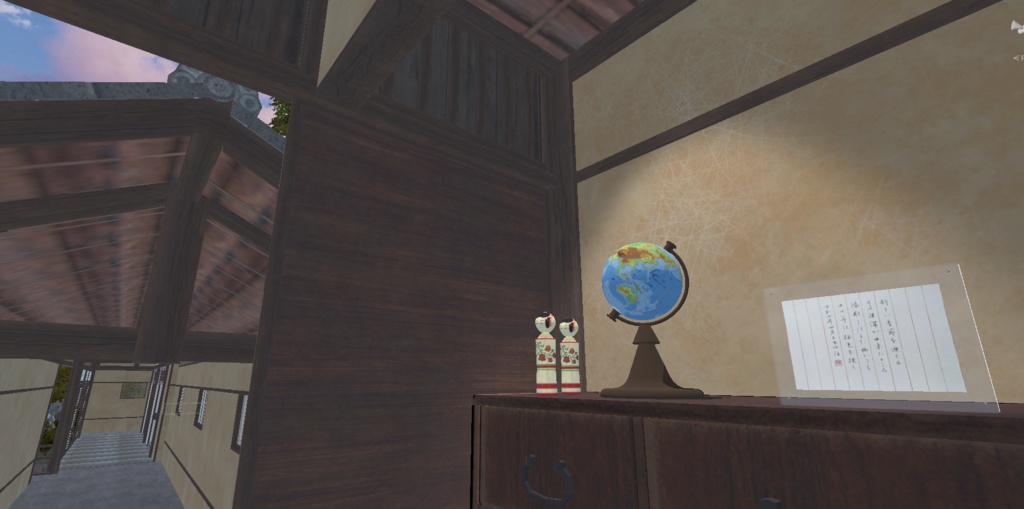 硬筆作品「これから」"The begining" (2025.04)