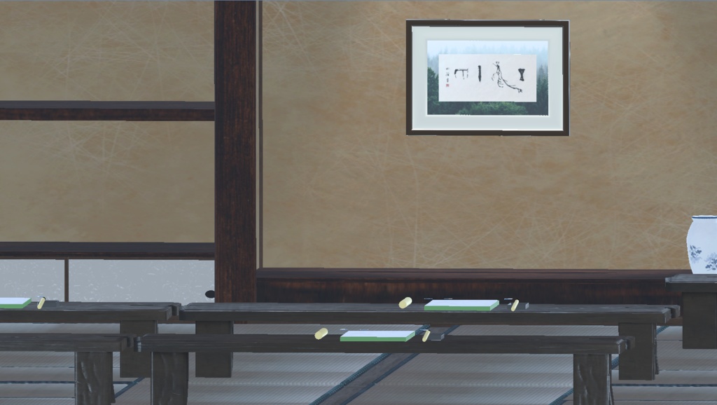 甲骨文字作品「五風十雨」"Just right" (2025.06)