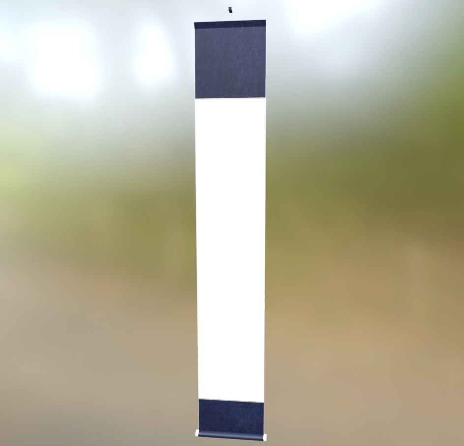 書家仕様のモダン掛け軸2種セット