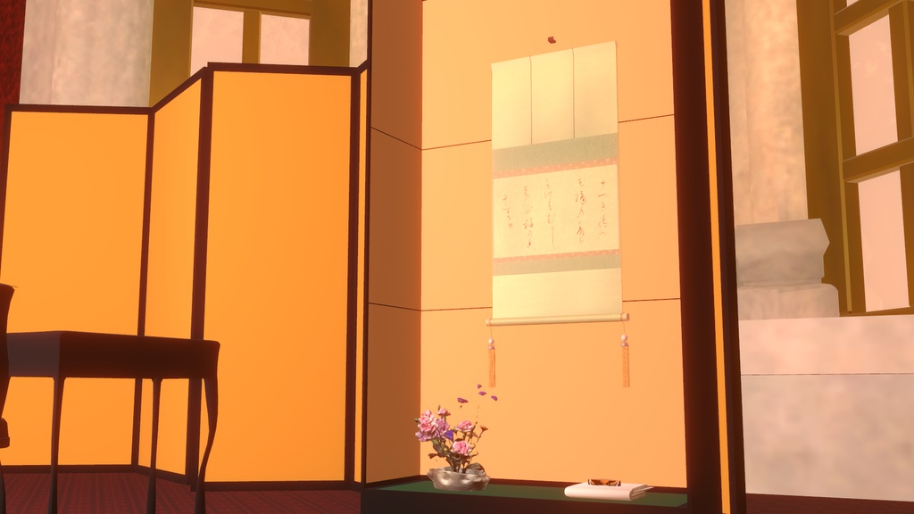 【2種】横物茶掛け-花橘の香をかげば (2026.04)
