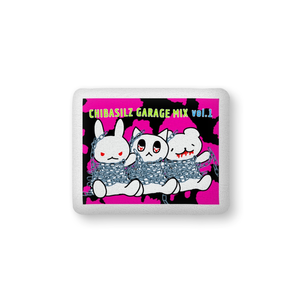 Chibasilz Fluffy Cushion / Chain Puppets