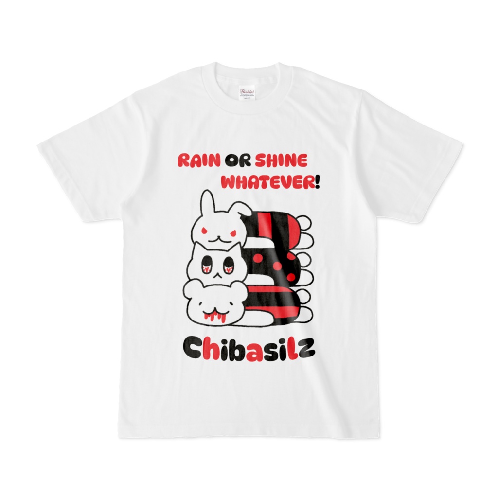 Chibasilz T-shirt / Puppets Icon / White