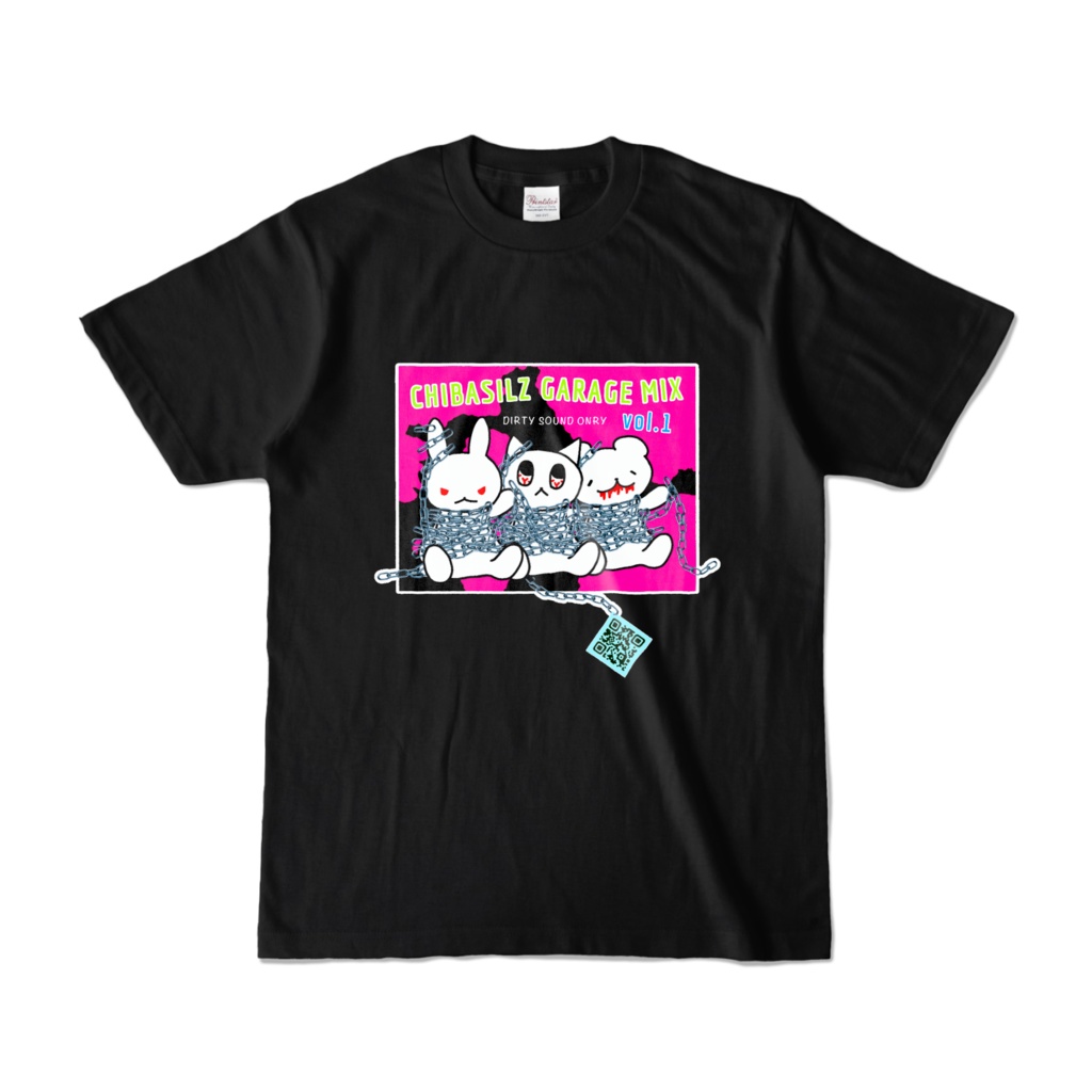 Chibasilz T-shirt / Puppets Chain / Black