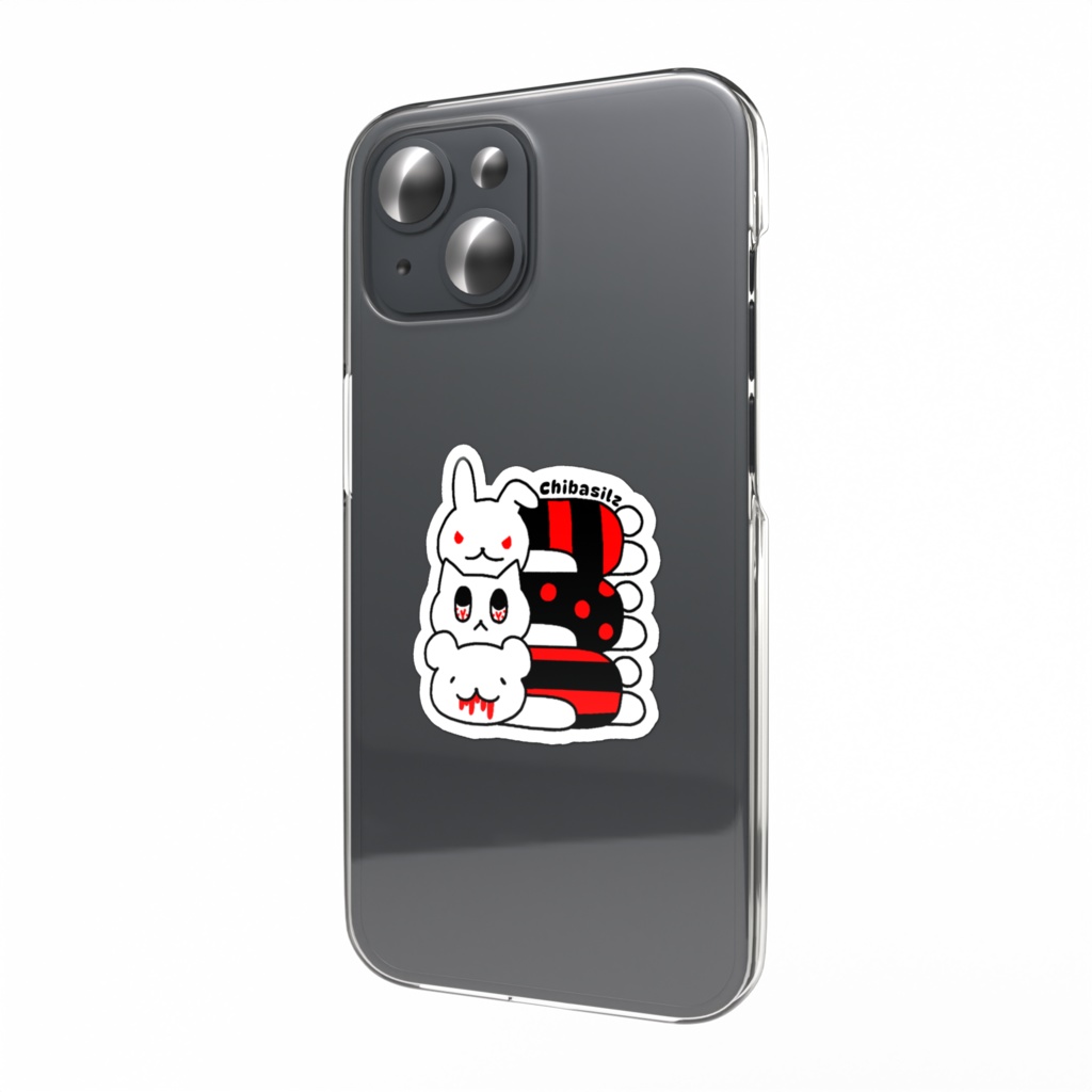 Chibasilz Phone Sticker / Puppets Icon