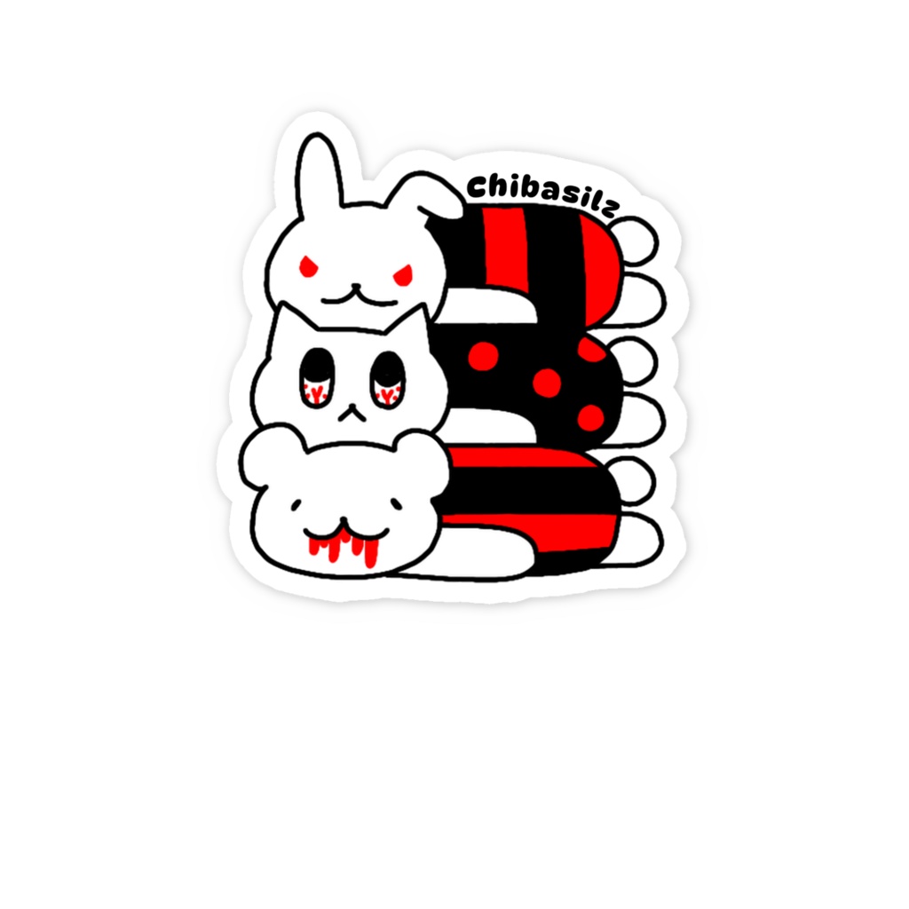Chibasilz Phone Sticker / Puppets Icon