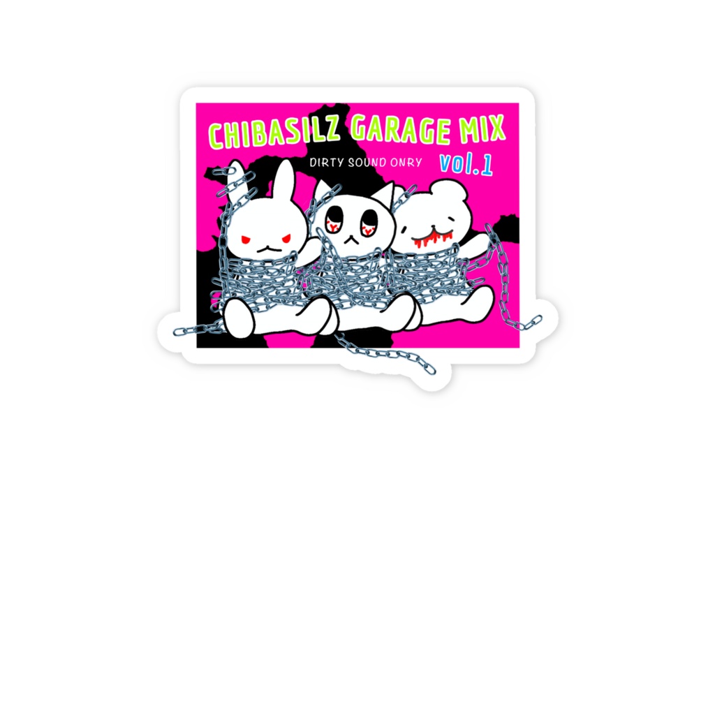 Chibasilz Phone Sticker / Puppets Chain