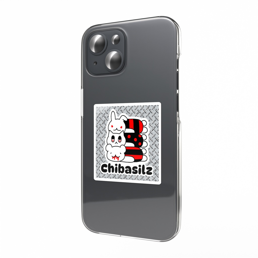 Chibasilz Phone Sticker / Puppets Steel