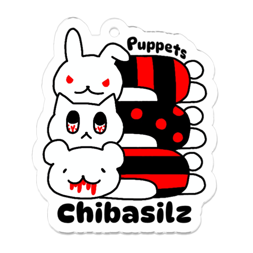 Chibasilz Acrylic Keychain / Puppets Icon
