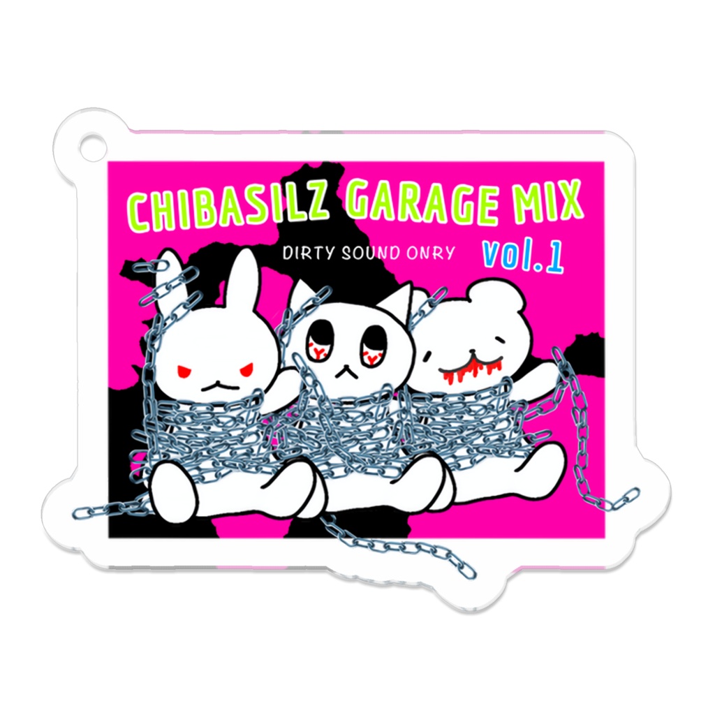 Chibasilz Acrylic Keychain / Puppets Chain