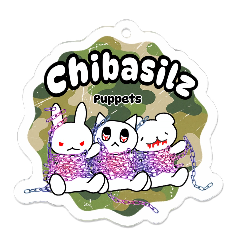 Chibasilz Acrylic Keychain / Puppets Camo