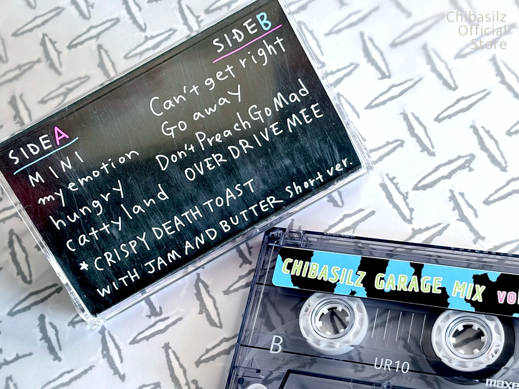 Chibasilz DIY Cassette / CHIBASILZ GARAGE MIX vol.1