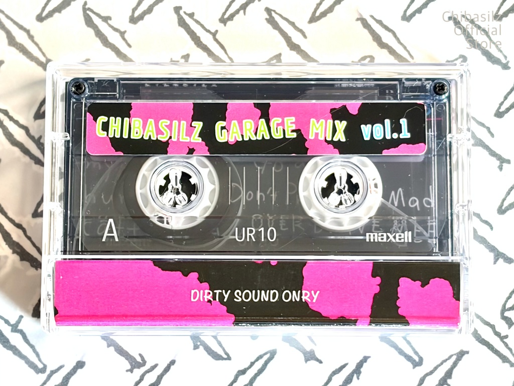 Chibasilz DIY Cassette / CHIBASILZ GARAGE MIX vol.1