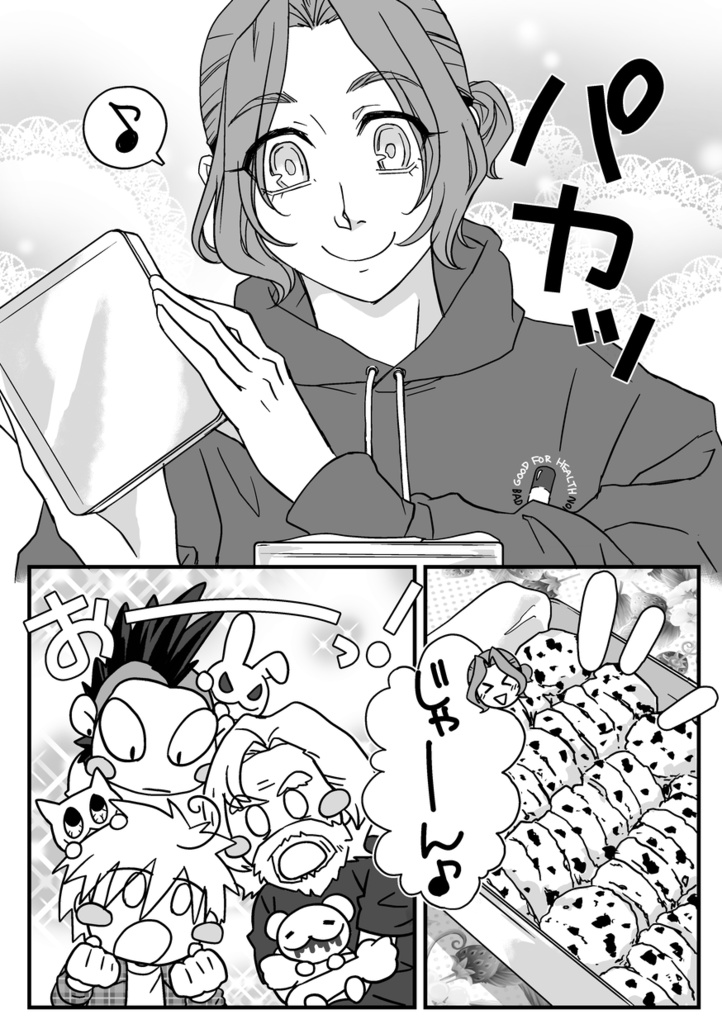 Nekomushi × Chibasilz Comics – “Puppets Summon”