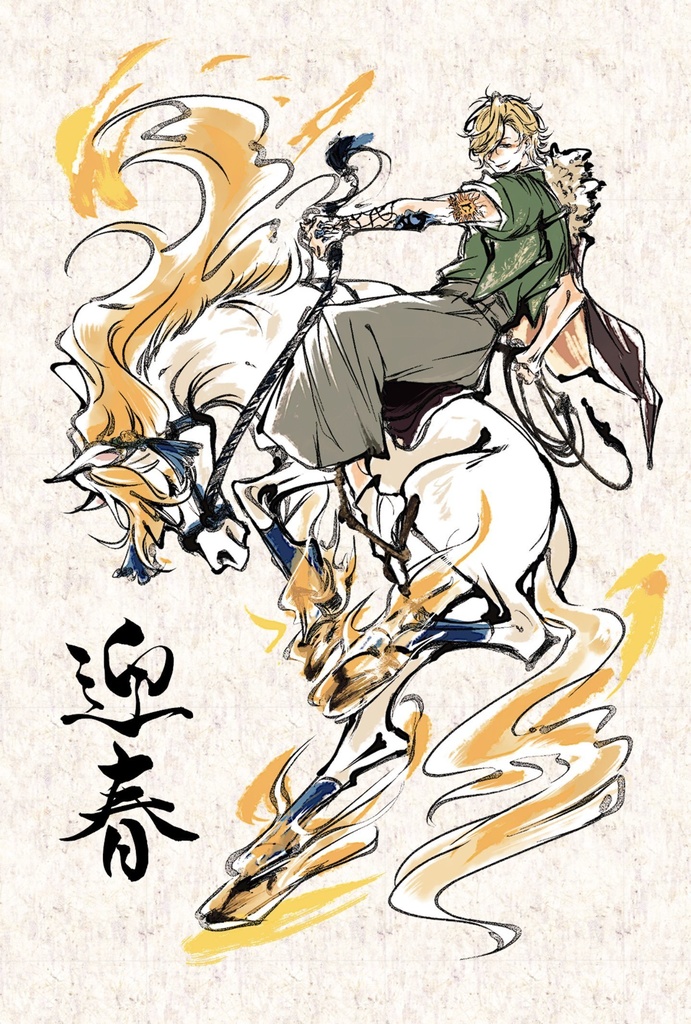 ディーノアクリルパネル