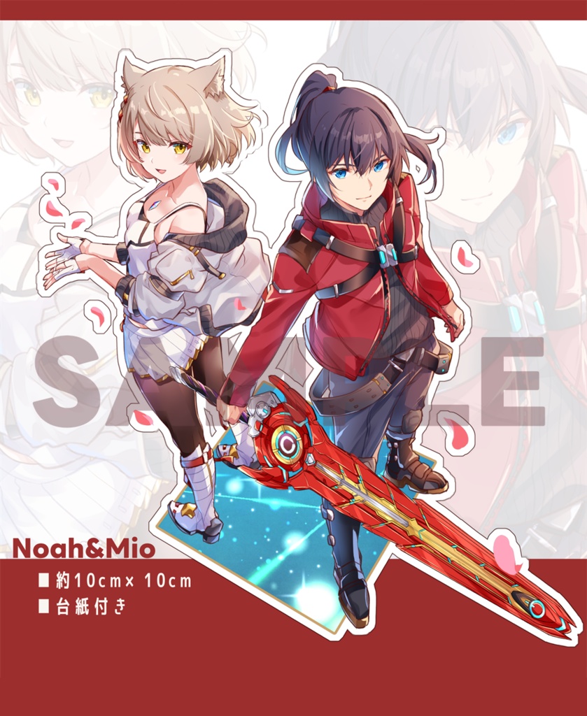 アクリルスタンド「ノア&ミオ」【非公式】