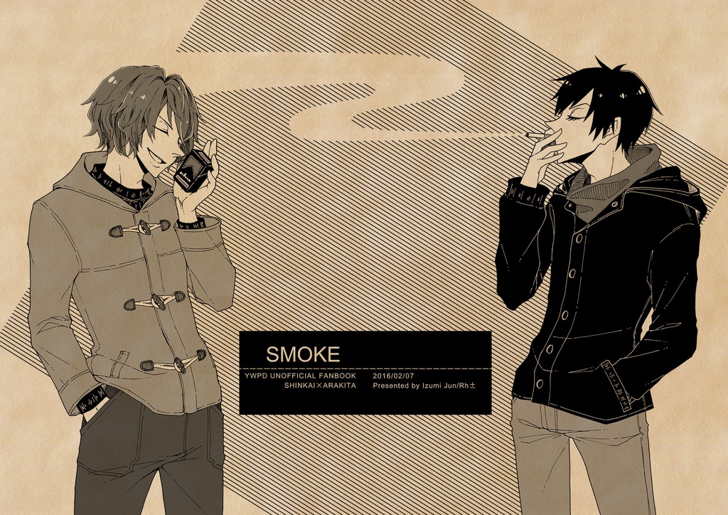 SMOKE