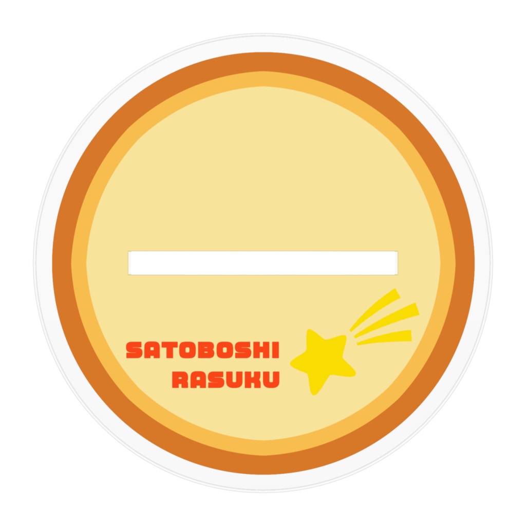 沙燈らすくSDアクリルフィギュア