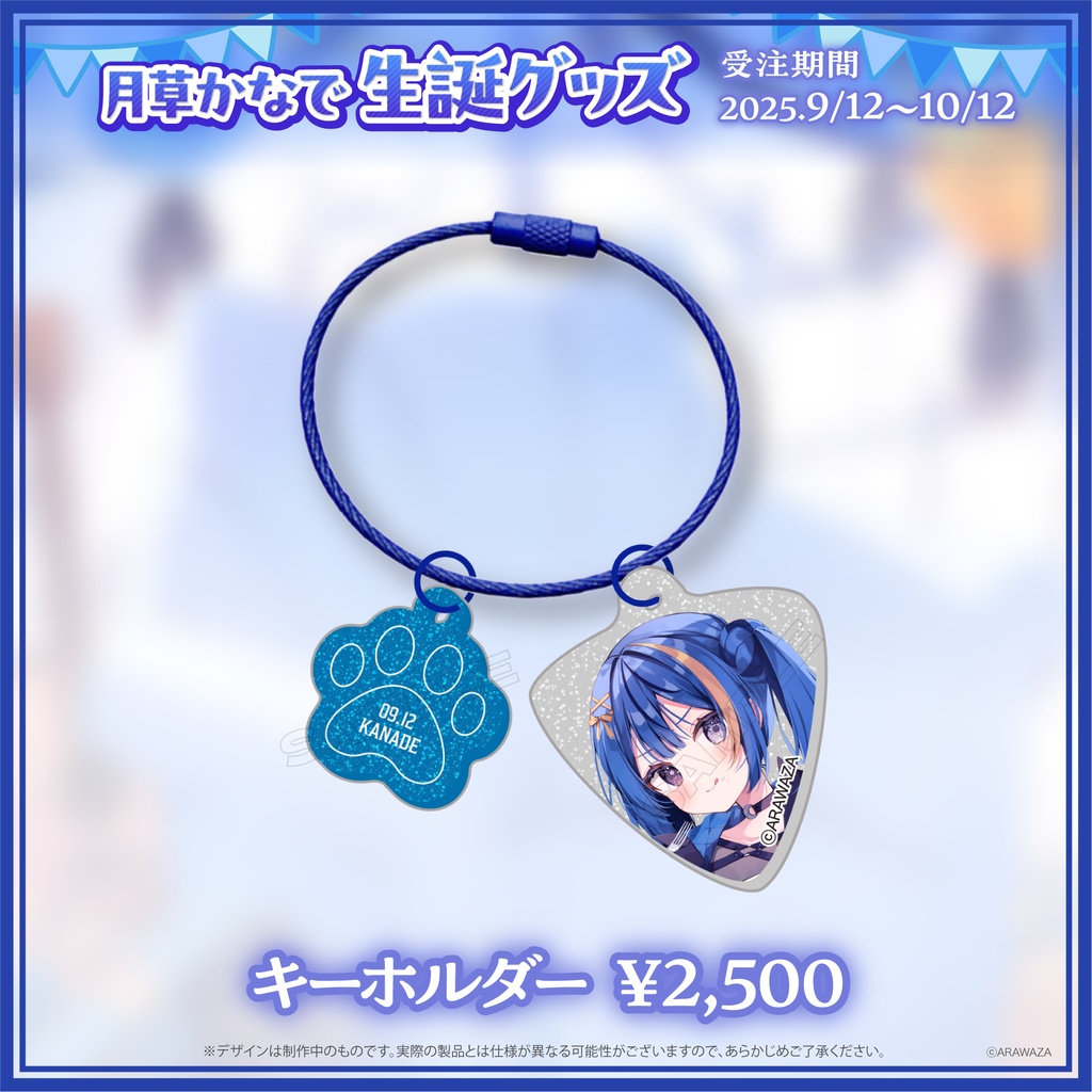 ðââ¬æèããªã§ðªŽçèªã°ããº2025