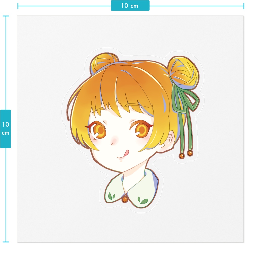 オレンジちゃん