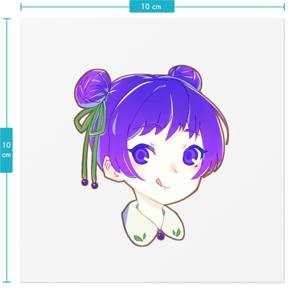 グレープちゃん