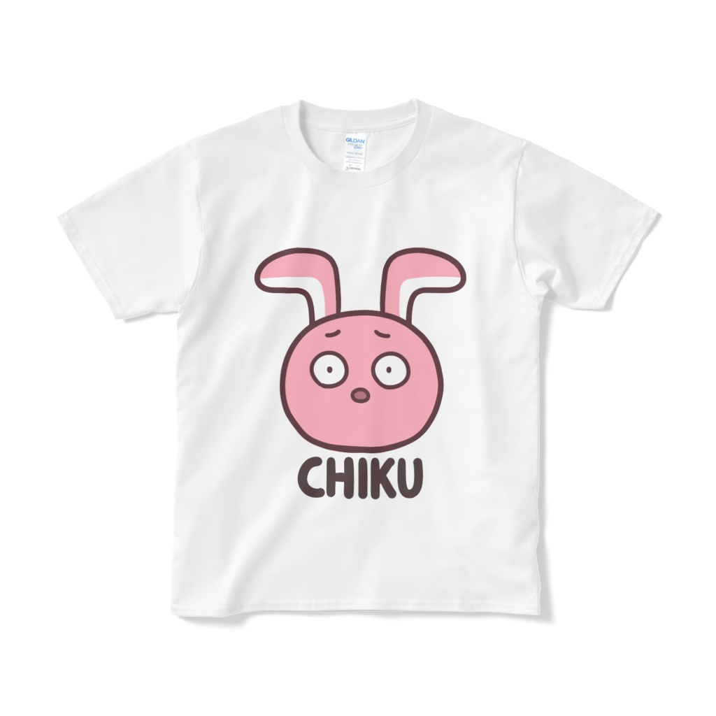 CHIKU1