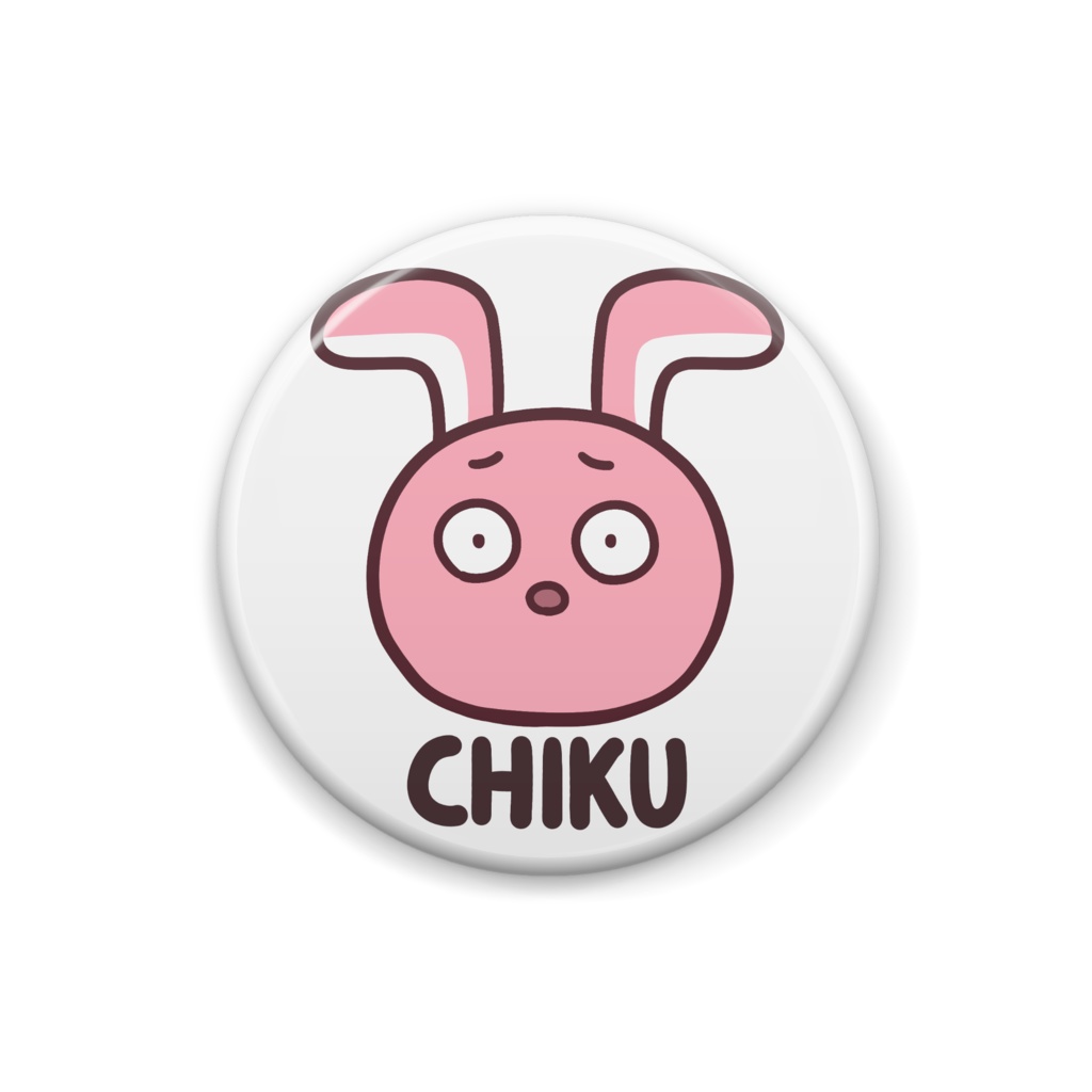 CHIIKU CAN