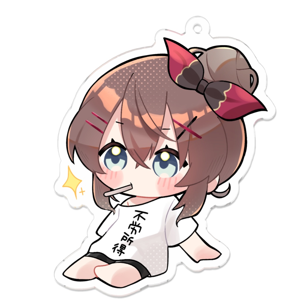 ふろうしょとくぬぎ_アイス食べて涼しげver