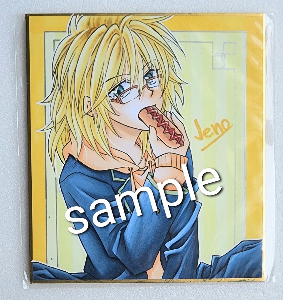 ミニ色紙イラスト 暁のヨナ