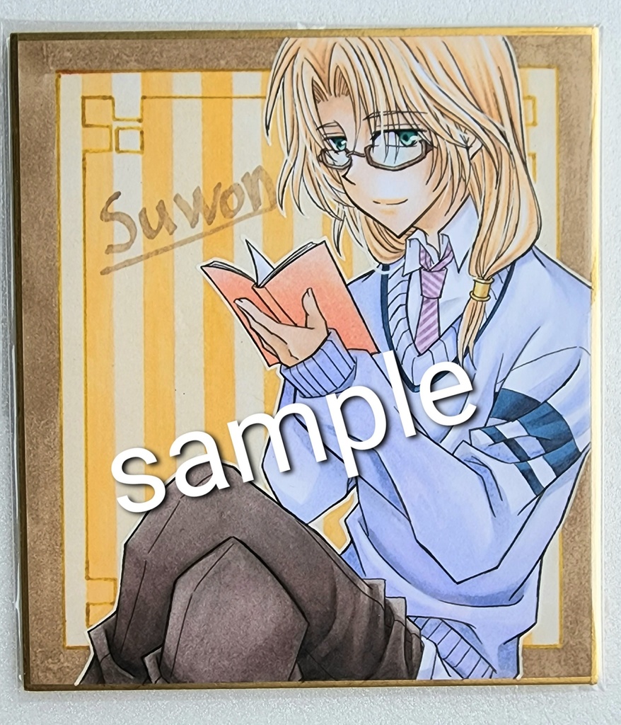 ミニ色紙イラスト 暁のヨナ