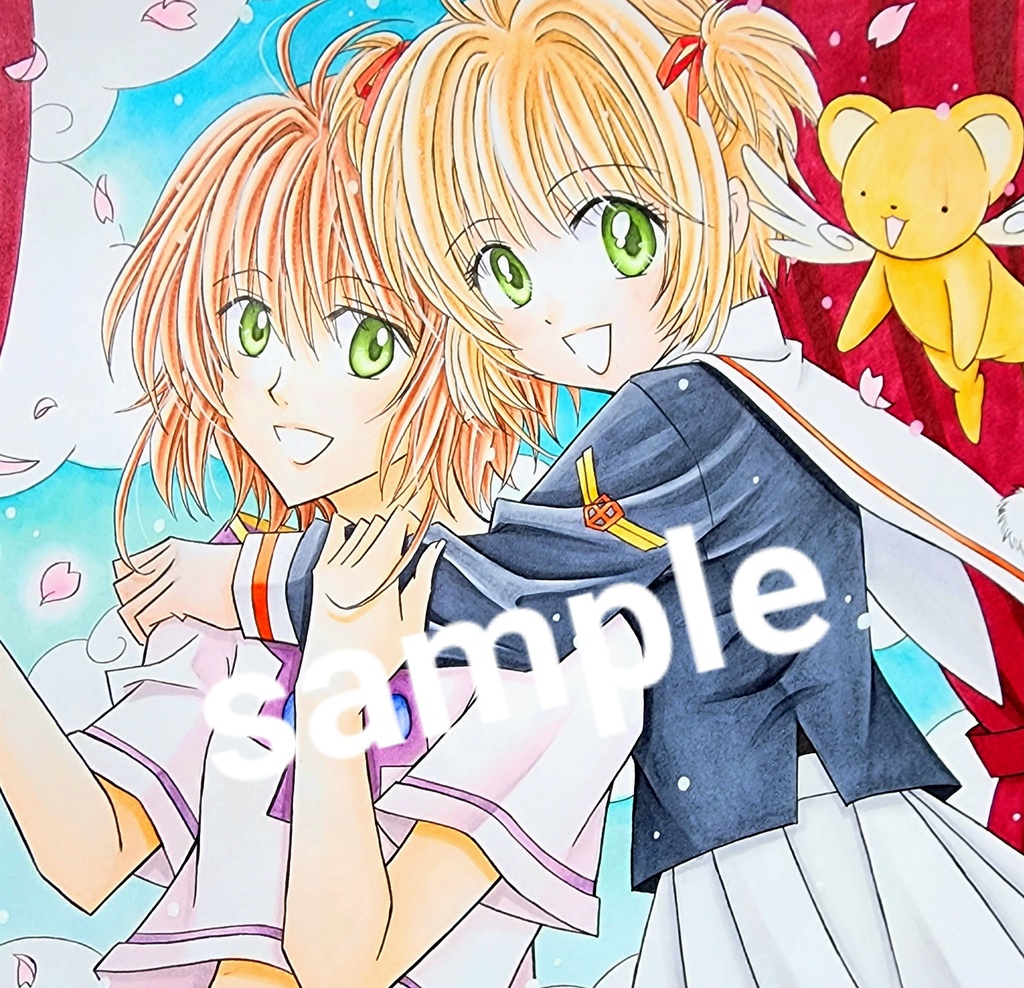 手描きイラスト/「カードキャプターさくら」×「ツバサ」