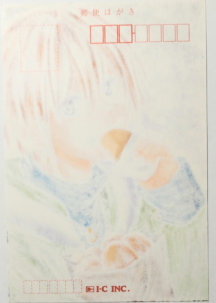 オリジナルイラスト② ―熱々のコロッケを頬張る少年―