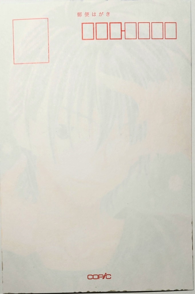 オリジナルイラスト③ ―君にフォーカス―