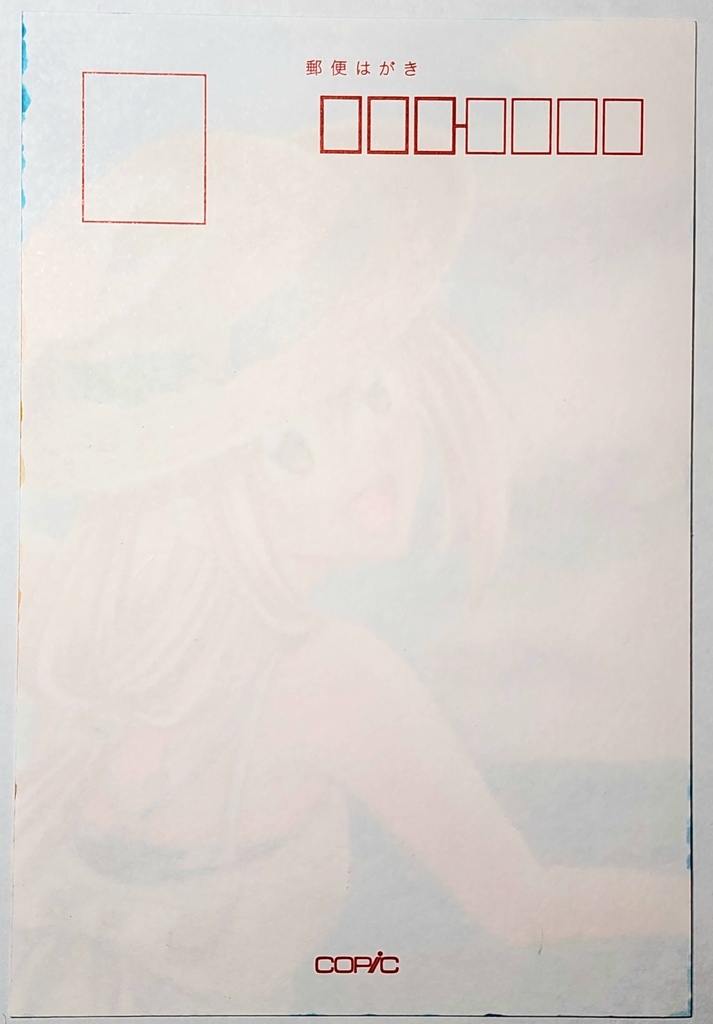 オリジナルイラスト⑤ ―夏と少女と海と―