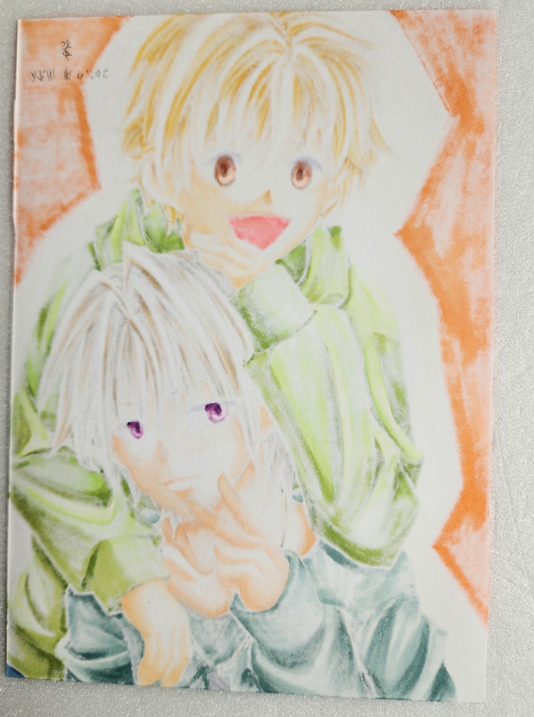 オリジナルイラスト⑥ ―仲良しな2人―