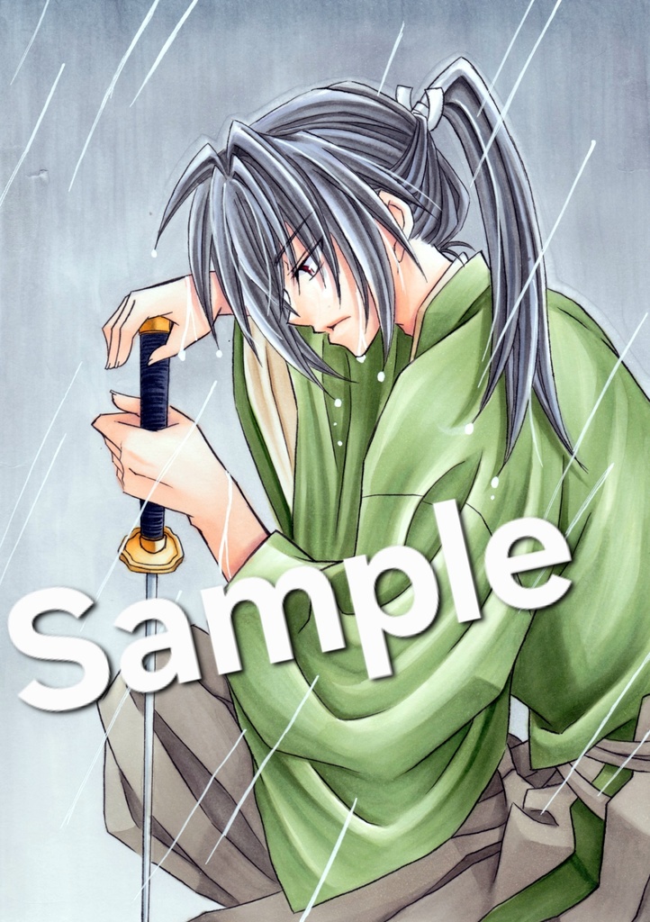 オリジナルイラスト⑦　―雨の中の剣士―