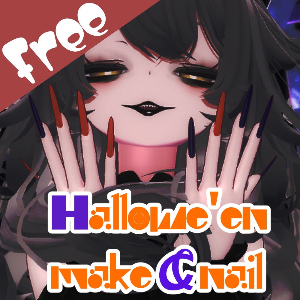 【ルルネ / rurune】Hallowe'en nail&make